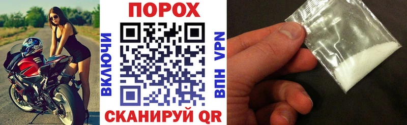 АМФЕТАМИН 98%  Купить  Саранск 