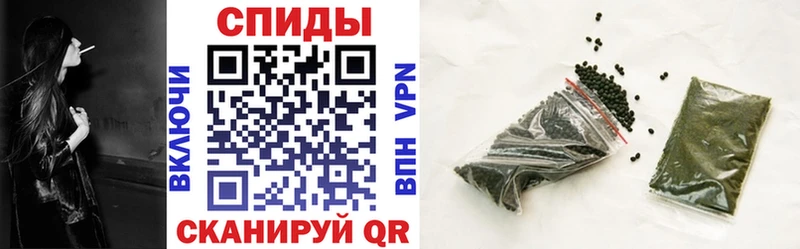 Бутират BDO  Купить где  Саранск 