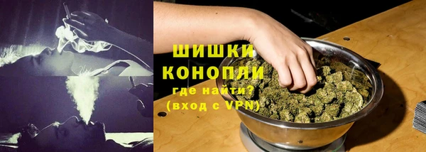 MDMA Premium VHQ Карпинск