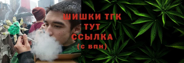 MDMA Premium VHQ Карпинск