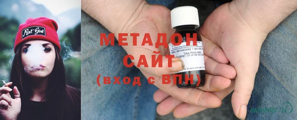 кокаин колумбия Карталы