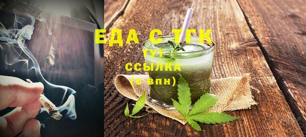 кокаин колумбия Карталы