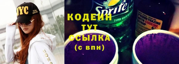 jwh Касимов