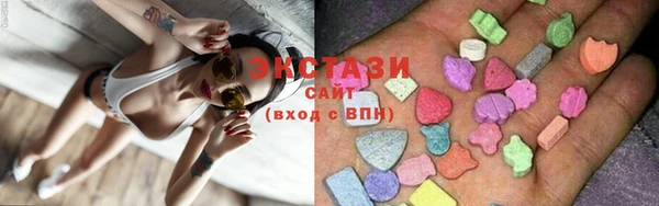 MDMA Premium VHQ Карпинск