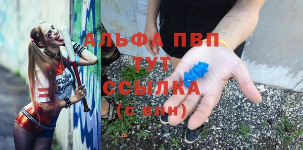 кокаин колумбия Карталы