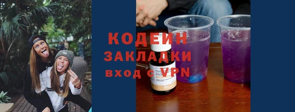 кокаин колумбия Карталы