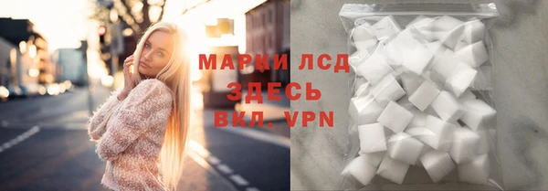MDMA Premium VHQ Карпинск