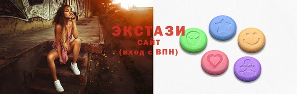кокаин колумбия Карталы