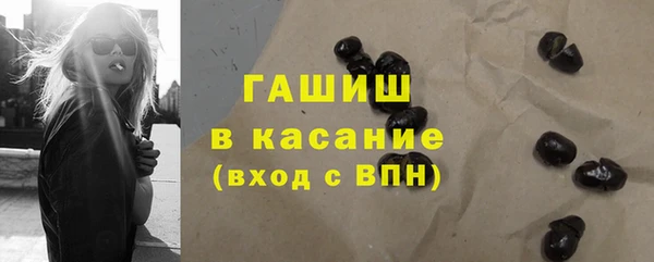 MDMA Premium VHQ Карпинск