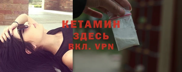 кокаин колумбия Карталы