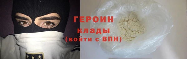 jwh Касимов