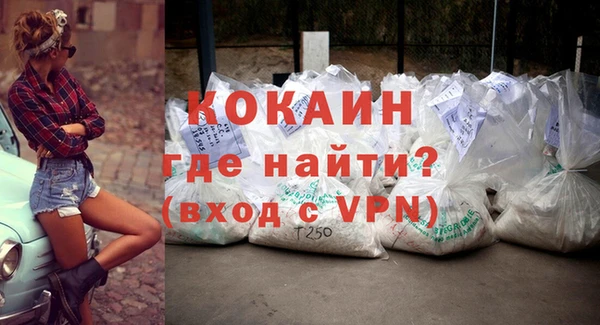 jwh Касимов