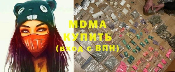 кокаин колумбия Карталы