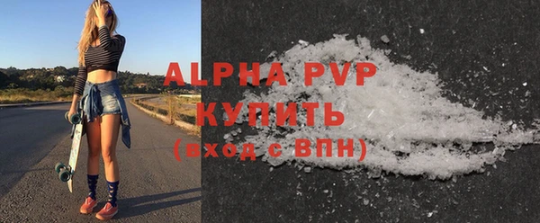 jwh Касимов