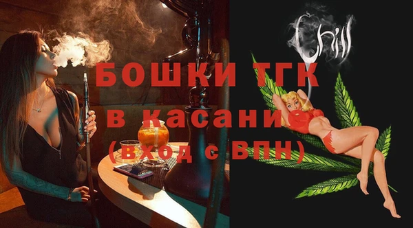 кокаин колумбия Карталы