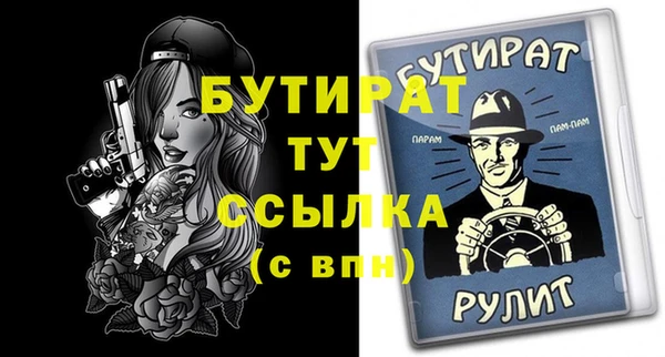 кокаин колумбия Карталы