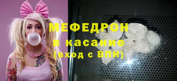 кокаин колумбия Карталы