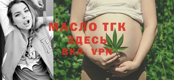 кокаин колумбия Карталы