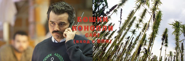кокаин колумбия Карталы