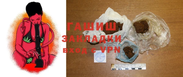 jwh Касимов