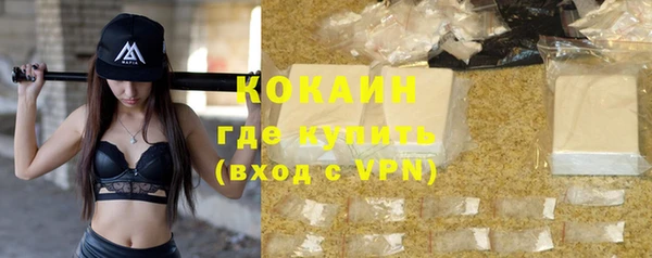 MDMA Premium VHQ Карпинск